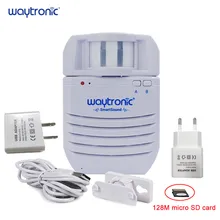Motion Activated Sound Player, Long Playback Time, Recordable ,Point of Sale Advertising, Door Greeter, Entry Alert