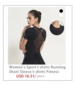 httpswww.aliexpress.comstoreproduct2016-Dry-Quick-Gym-t-shirt-Compression-Tights-Women-s-Sport-t-shirts-Running-Short-Sleeve2491045_32750225687.html