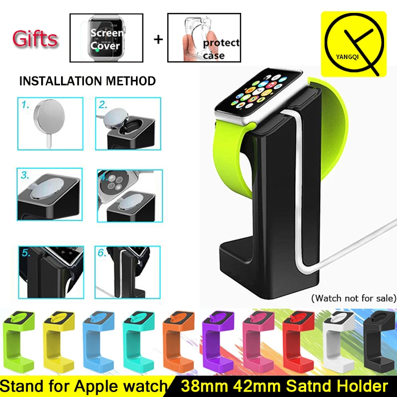 

Colorful Stand Holder for Apple Smart Watch Plastic Charging Dock Apple Watch Stand Accessories 38/42mm Docking Station Desktop