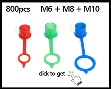 250 шт. колпачки для смазки красные полиэтиленовые пылезащитные колпачки для M6 M8 M10 Метрическая резьба смазки Zerk ниппель фитинг