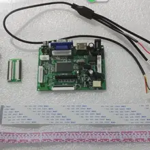 Универсальный HDMI VGA 2AV 50PIN TTL LVDS плата контроллера модуль монитора комплект для Raspberry PI lcd AT070TN94 tn92 90 панель модуля монитора