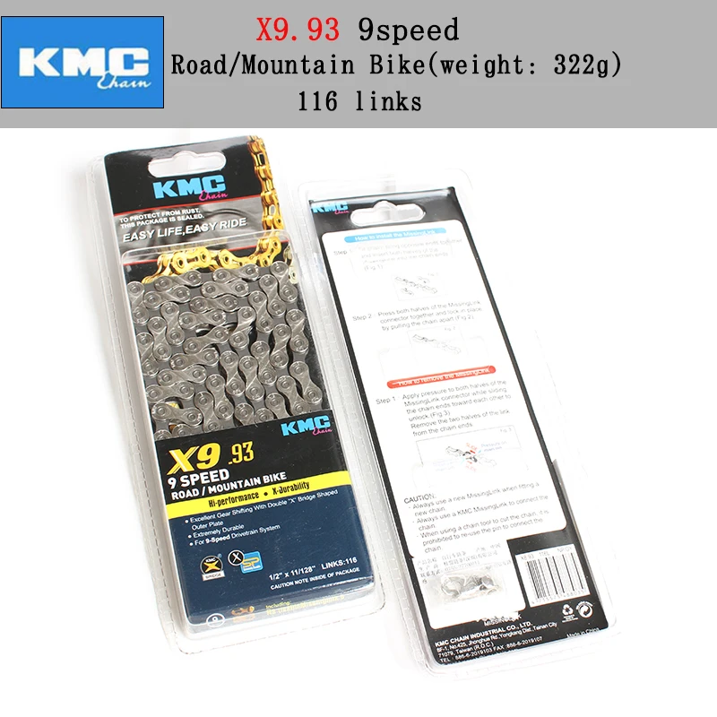 Excellent origin kmc chain x8 x9 x10 x10sl x11 x11sl gold silver chain mtb road bicycle chain 8 9 10 11 SPEED 116L chain bike 3