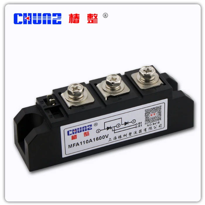 

[ZOB] RELAY Ordinary thyristor, rectifier tube hybrid module MFA110A1600V - --5pcs/lot
