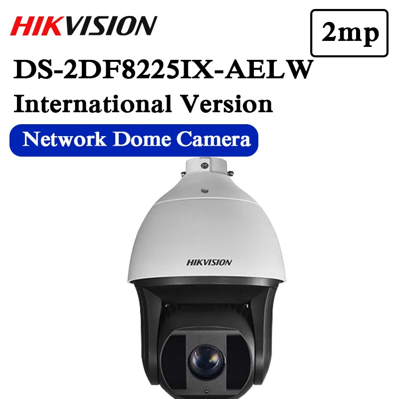 

Free shipping DS-2DF8225IX-AELW replace DS-2DF8223I-AELW 2MP Ultra-low Light Smart PTZ Camera, Dark fighter with wiper