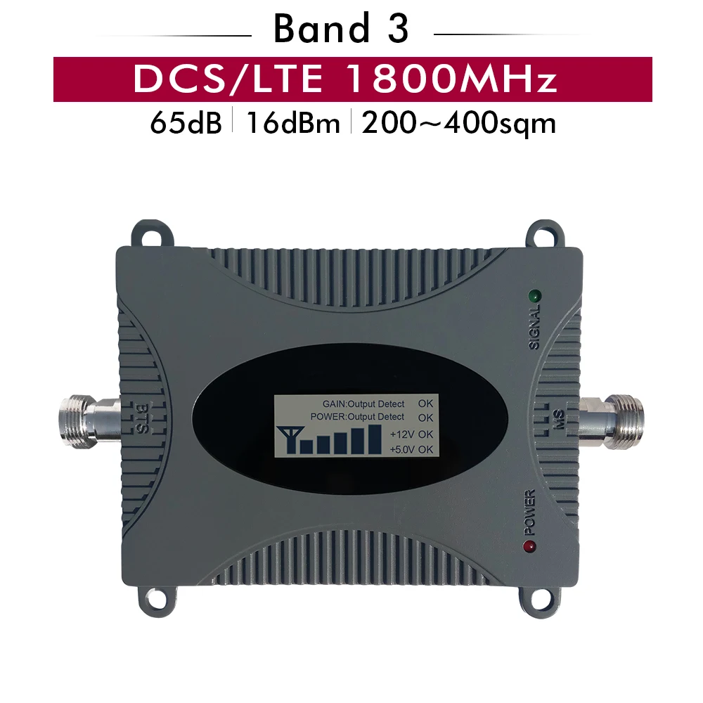 65dB Gain Lcd Display 4G Signal Booster DCS LTE 1800mhz Band 3 Cell Phone Signal Repeater Cellular Signal Amplifier Antenna Set 