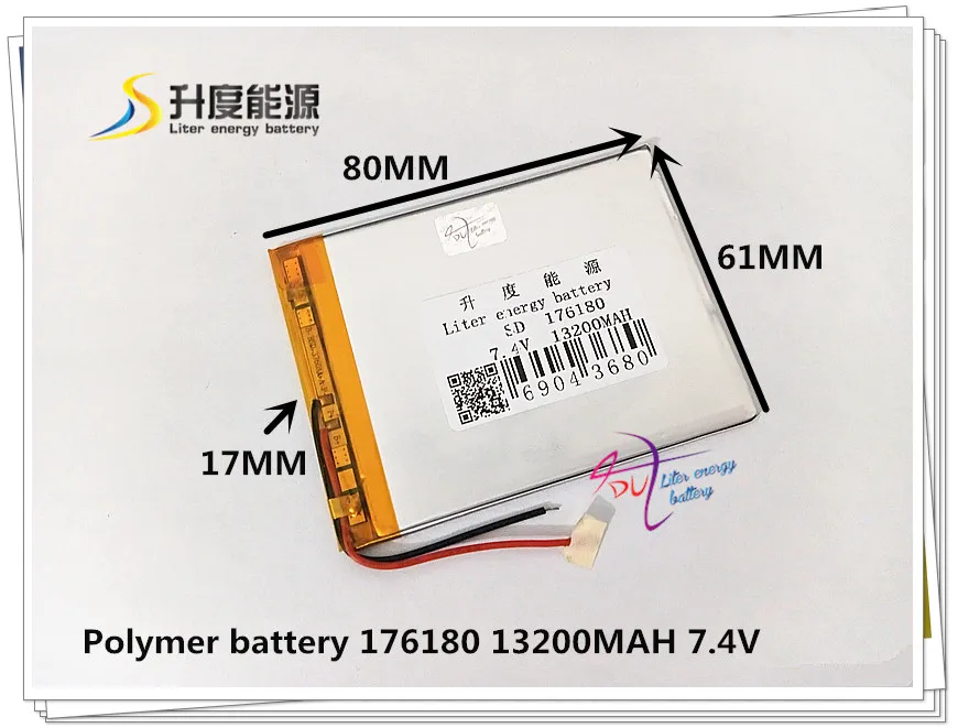 7.4V 13200mAH 176180 (polymer lithium ion / Li ion battery