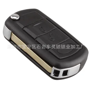 

by DHL or Fedex 200pcs Replacement Shell Folding Flip Remote Key Case Fob 3 Button For LAND ROVER Range Rover Sport