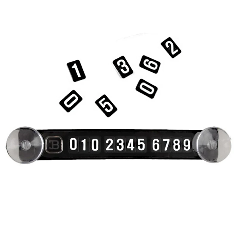 Распродажа 1 комплект Лидер продаж магнитная сильная клейкость телефонный номер