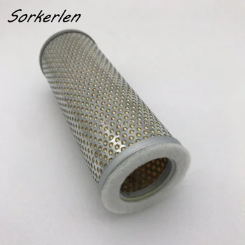 

HD Becker DVT 2.140 Filter 909514,HD offset printing machine parts