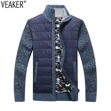 Новинка, мужской толстый свитер, пальто, мужской, Осень-зима, пуховик, черный, синий, серый, на молнии, свитер, куртка, верхняя одежда, M-3XL