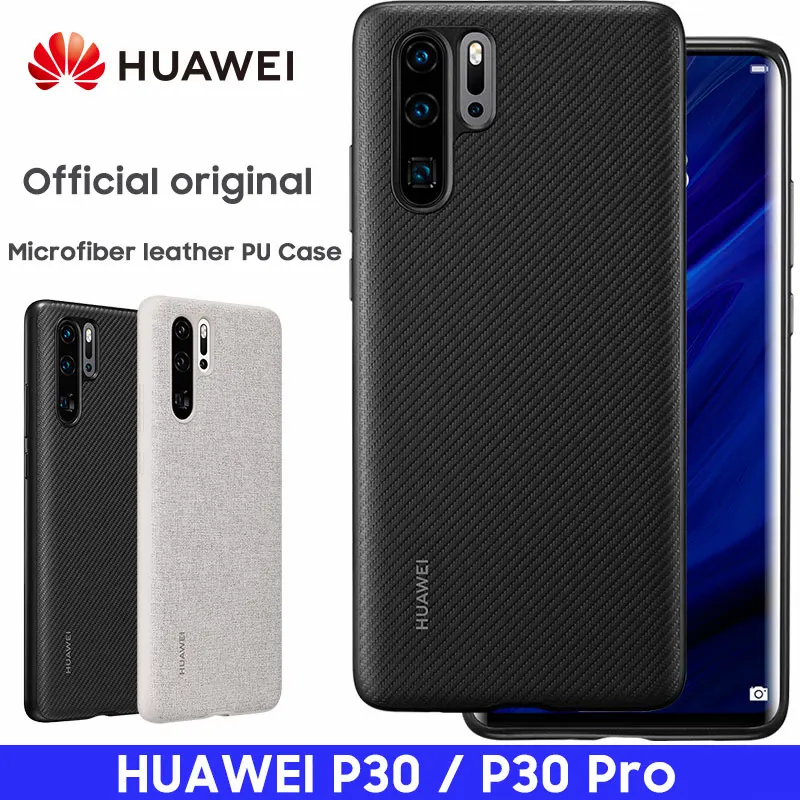 HUAWEI P30 Pro Case Official Original Full Cover Prevents Fingerprints Microfiber Fiber Leather HUAWEI P30 Case Back Cover
