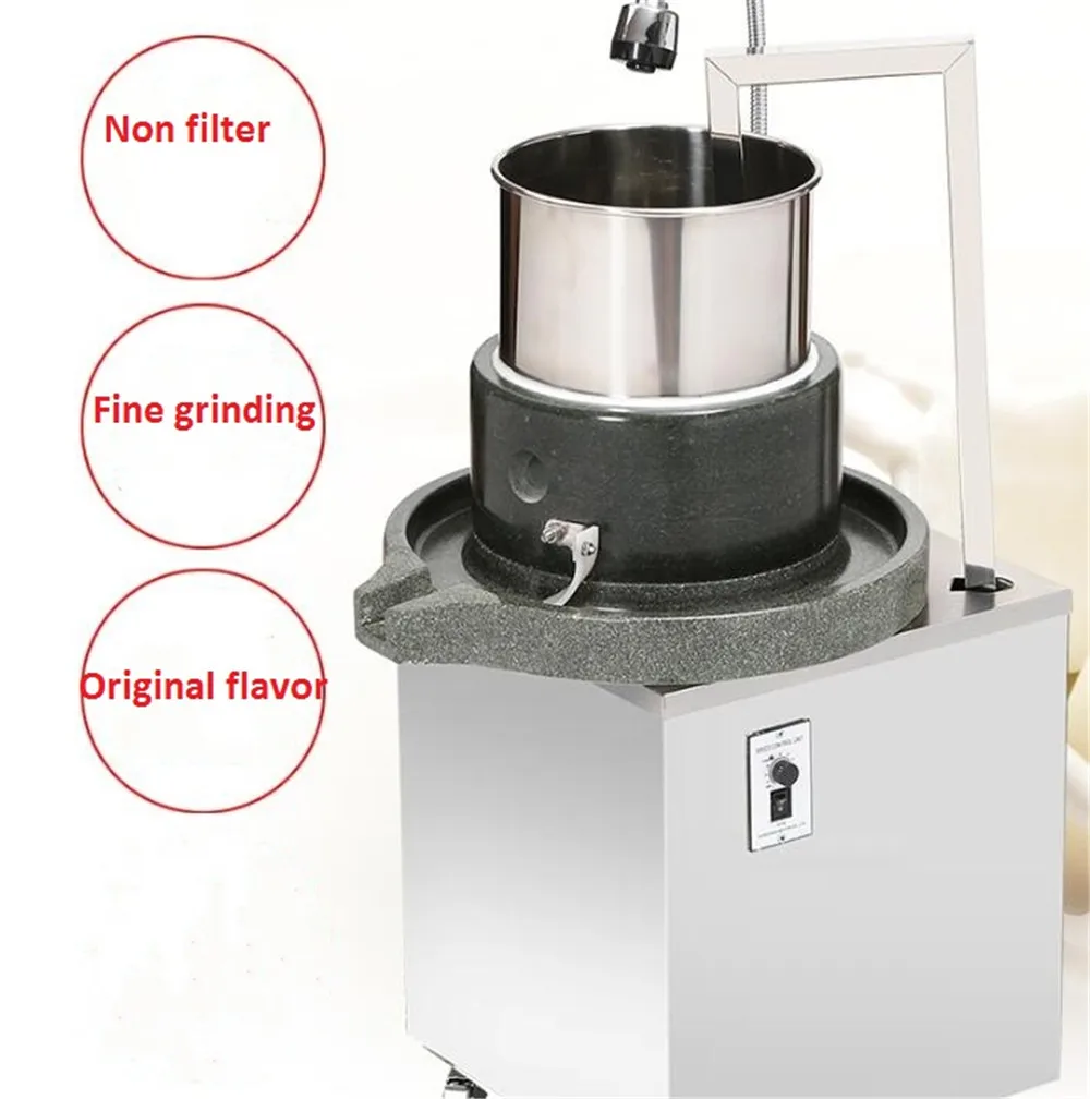 electric stone mill11
