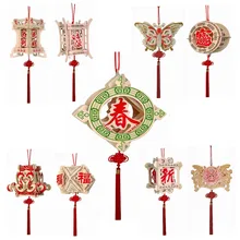 Кэндис Го 3D головоломка DIY деревянная игрушка древесины Китайский узел дворец фонарь головоломка модель Соберите игры ручной работы малыш на день рождения подарочный набор