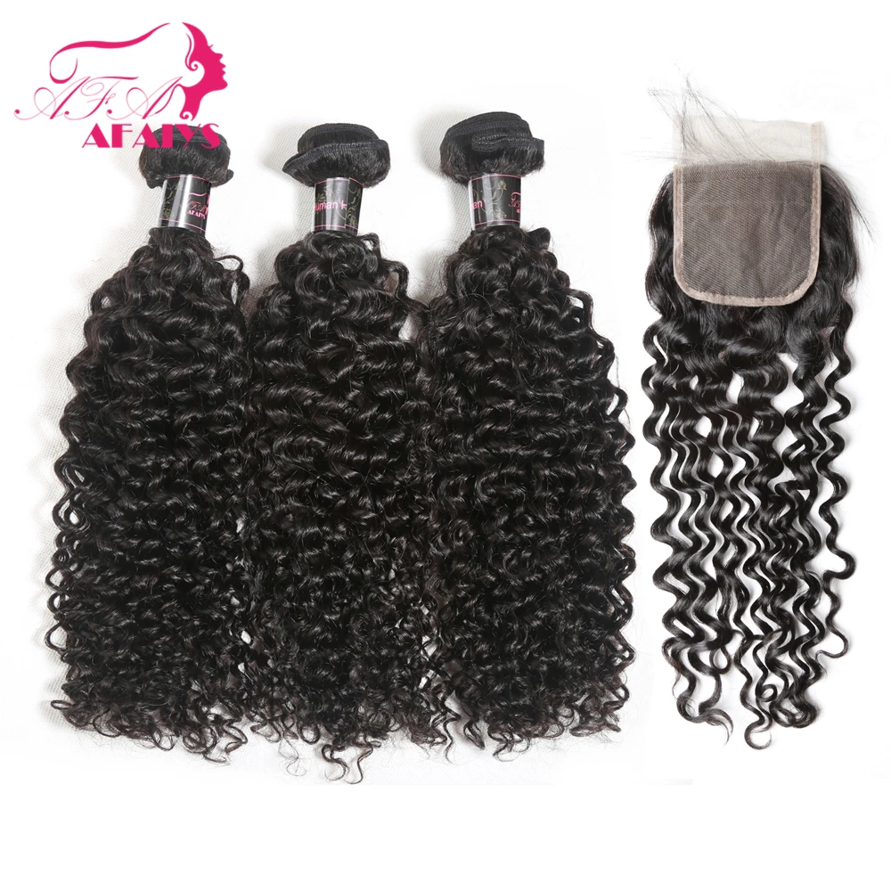 AFAIYS Curly Human Hair Bundles with Closure Brazilian Remy Hair Kinky Curly Lace Closure with Human Hair Bundles Natural Color