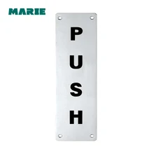 Best Offers SP022 Office Door Sign Plates push indication Plate Stainless Steel Best Offers SP022 Office Door Sign Plates push indication Plate Stainless Steel