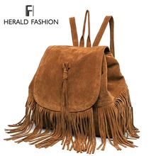 Casual Women Backpack Mini Tassels Rucksack Fashion Solid Women Shoulder Bag Satchel Faux Suede Leather Mochilas School Bag