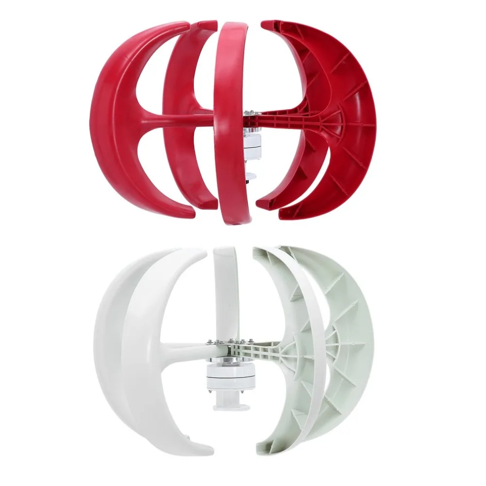 

400W 12V/24V Power Generator Lantern Type 5-Blade Vertical Axles Wind Turbine Generator Durable Home Improvement Parts