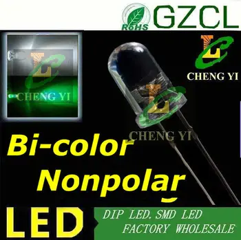 

Green&WHITE Nonpolar two-way 2-PIN LED Bicolor dip led 5mm round leds(CE&Rosh)