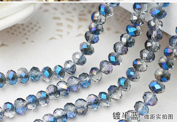 NBEADS 345pcs Rondelle Royal Blue Glass Beads with 60g Tube Blue Glass Beads 6mm 8mm 9mm 10mm for Jewellery Making with Container Box