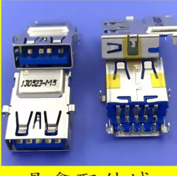 

10PCS 3.0 imported USB female seat 9 feet fully inserted Sink plate flat blue plastic plate down 3.0USB