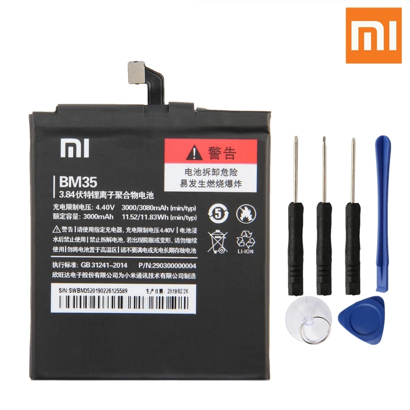 Xiao mi сменный аккумулятор для телефона BM35 для Xiao mi 4C mi 4c BM35 аутентичная перезаряжаемая батарея 3080 мАч