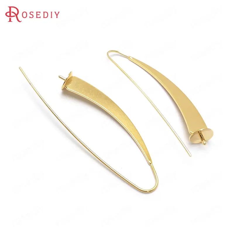 

(36024)6PCS Height 54MM Tray 7MM 24K Gold Color Brass with Half Hole Pin Long Earring Hooks High Quality Diy Jewelry Accessories