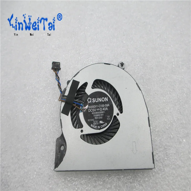 Вентилятор охлаждения для ноутбука HP EliteBook Folio 9470 9470M 9480M 702859 001 6033B0030901|cpu fan|laptop cpu