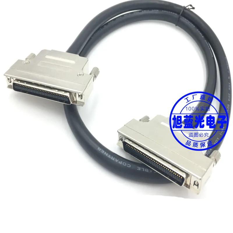 ICN-1317-3