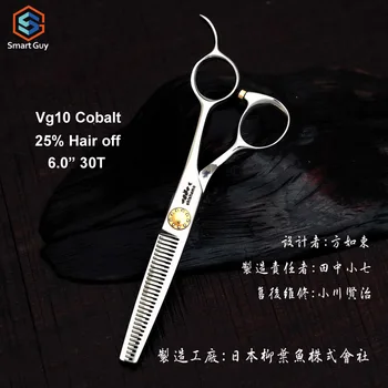 

Free shipping 6.0" inch 30T 2017 hot lighweight hair thinner teeth scissors, T-630E