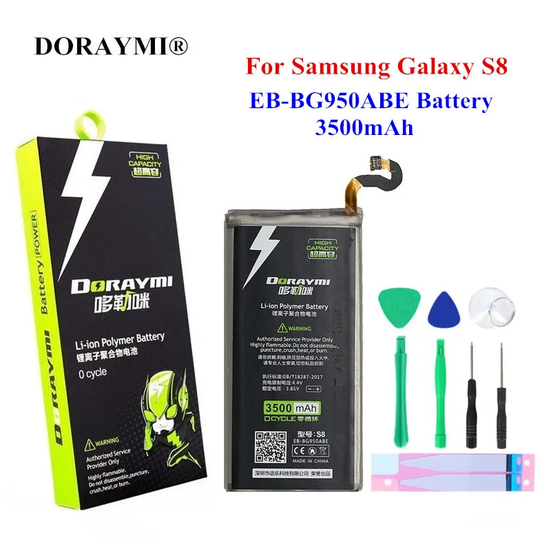

DORAYMI Replacement Battery EB-BG950ABE 3500mAh for Samsung GALAXY S8 SM-G9508 G9508 G9500 G950U Phone Lithium polymer Bateria
