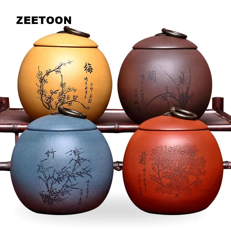 Dragon Egg Jar Container Storage Jar