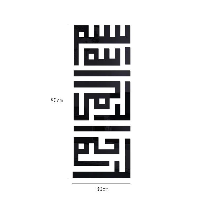 4947478721_74531712