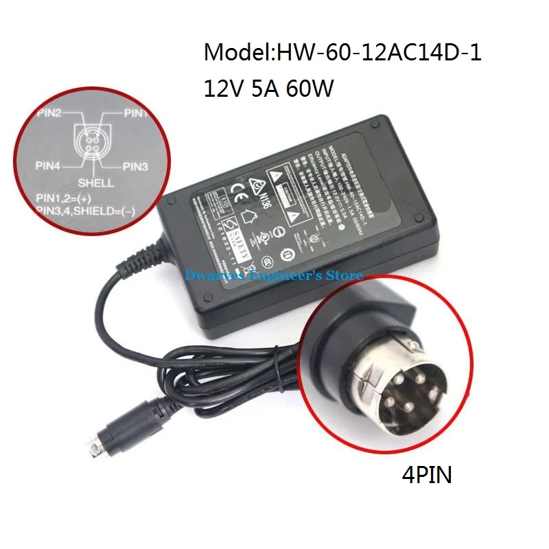 HUAWEI12V5A60W-4pin