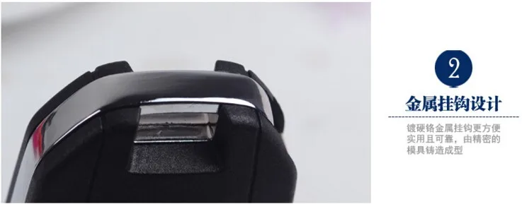 Citroen C2 New Picasso modified key shell (4)