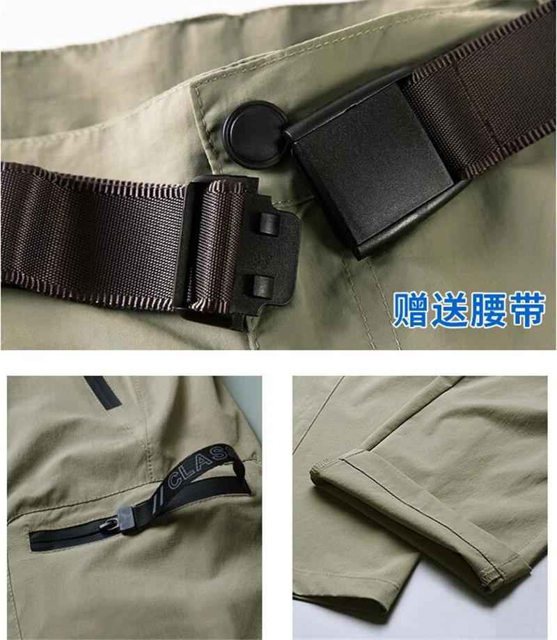 QQ截图20190605110133