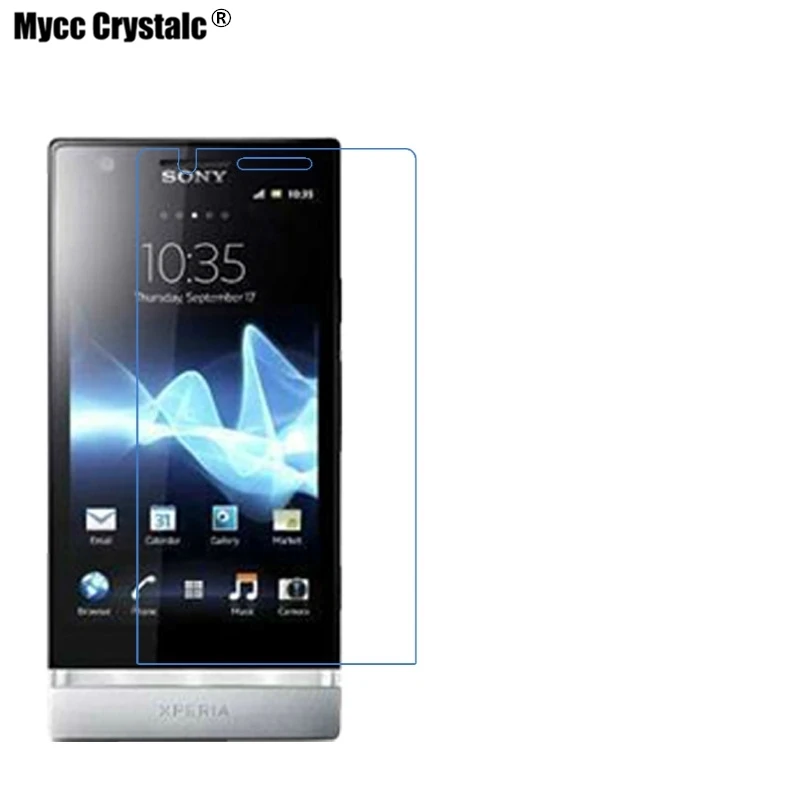 

Soft Glass Protection Film For Sony Xperia P LT22I Film Nano Explosion-proof Screen Protector