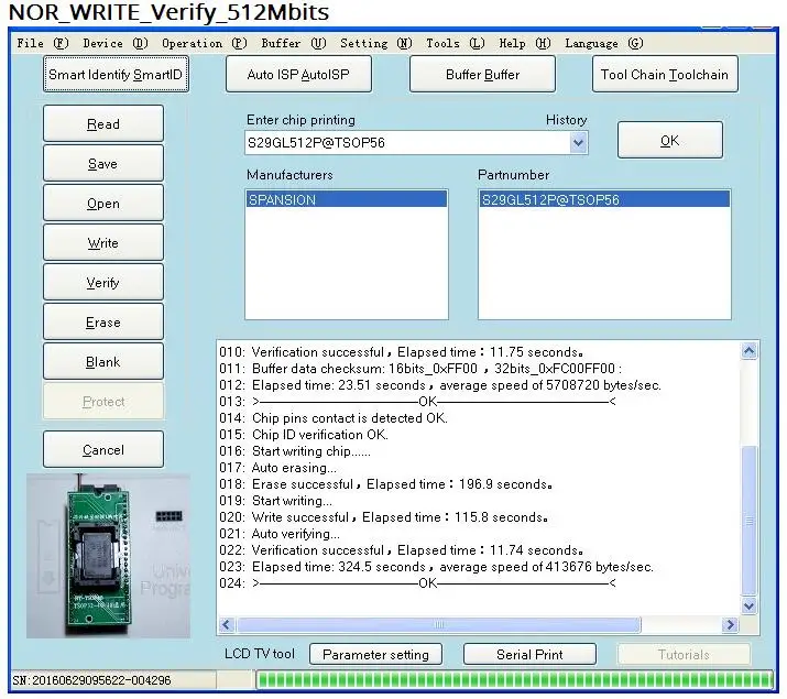 RT809H emmc-nand FLASH чрезвычайно универсальный программатор RT809H+ 31 Адаптеры+ ручка для сосания EMMC-Nand