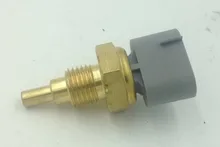 SKTOO Para Changan estrela 474 da água do motor plugue do sensor de temperatura da água 13650-50F01