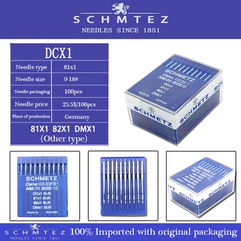 

SCHMETZ Overlock machine needle DCX1 DC1 9#-18#