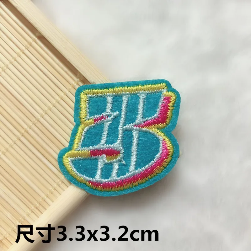 cute numbers patches for kids clothes 3
