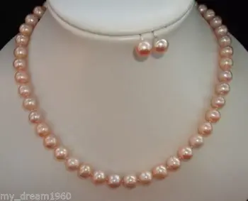 

Real Natural 8-9MM Pink Freshwater Cultured Pearl Necklace Earring 18'' Set