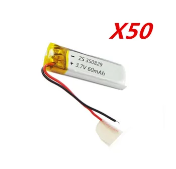 

50pcs 3.7V 60mAh 350829 Lithium Polymer Li-Po li ion Rechargeable Battery cells For Mp3 MP4 MP5 GPS bluetooth