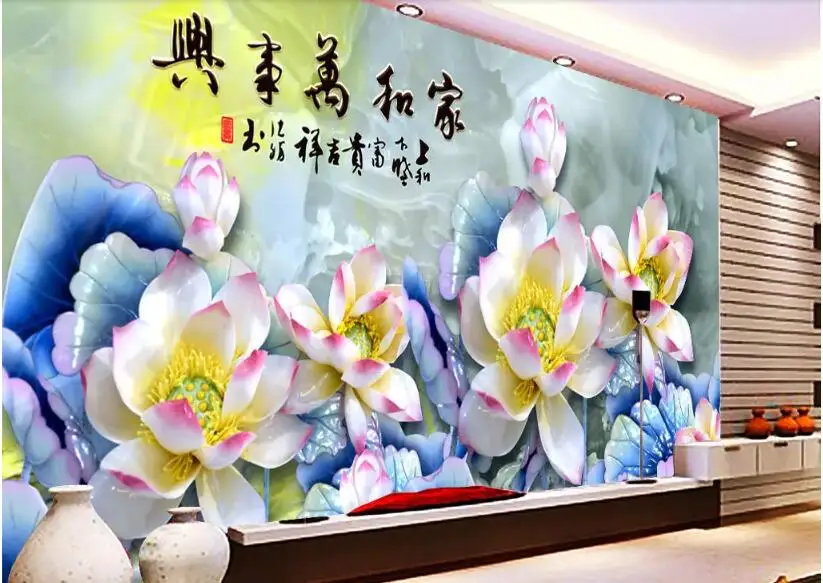 QQ20181010144831
