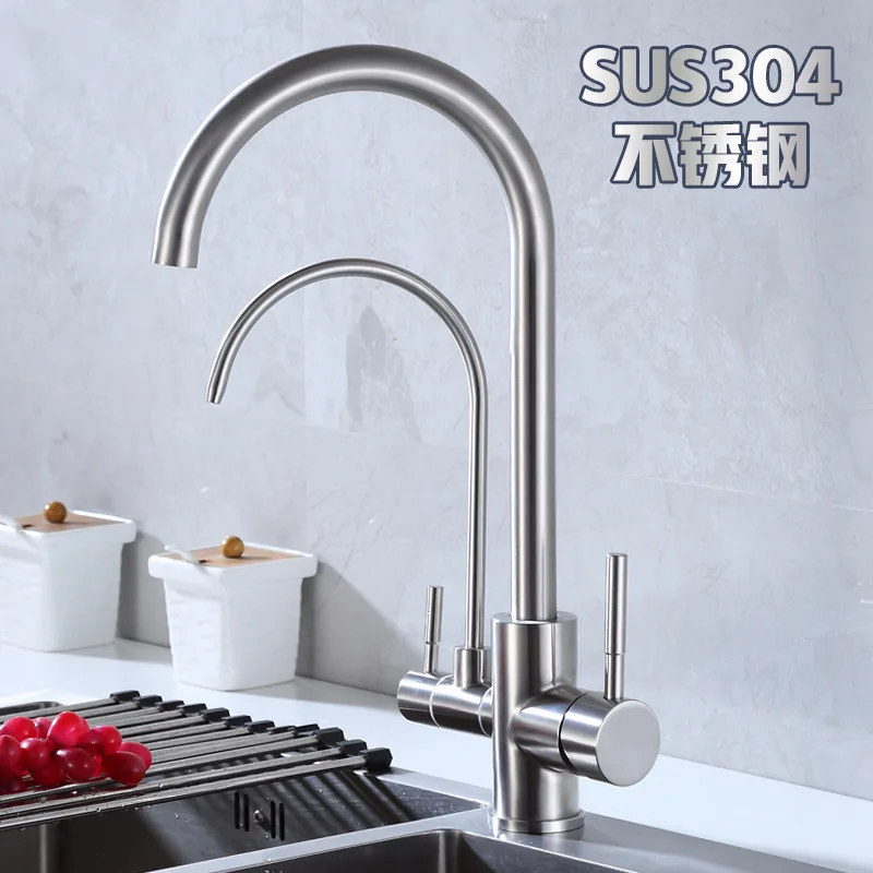 

hot and cold water drawing dish basin of 304 stainless steel kitchen sink faucet rotate the new changes in temperature
