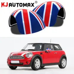 Для Mini Cooper сбоку корпус бокового зеркала Кепки Shell (не базы) R55 R56 R57 R58 R59 R60 R61 автомобиль для укладки аксессуары