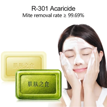 

2pcs/set Moisturizing Sulfur Soap Oil-control Ant-mites Anti-acne Shrink Pores Nourishing Soap