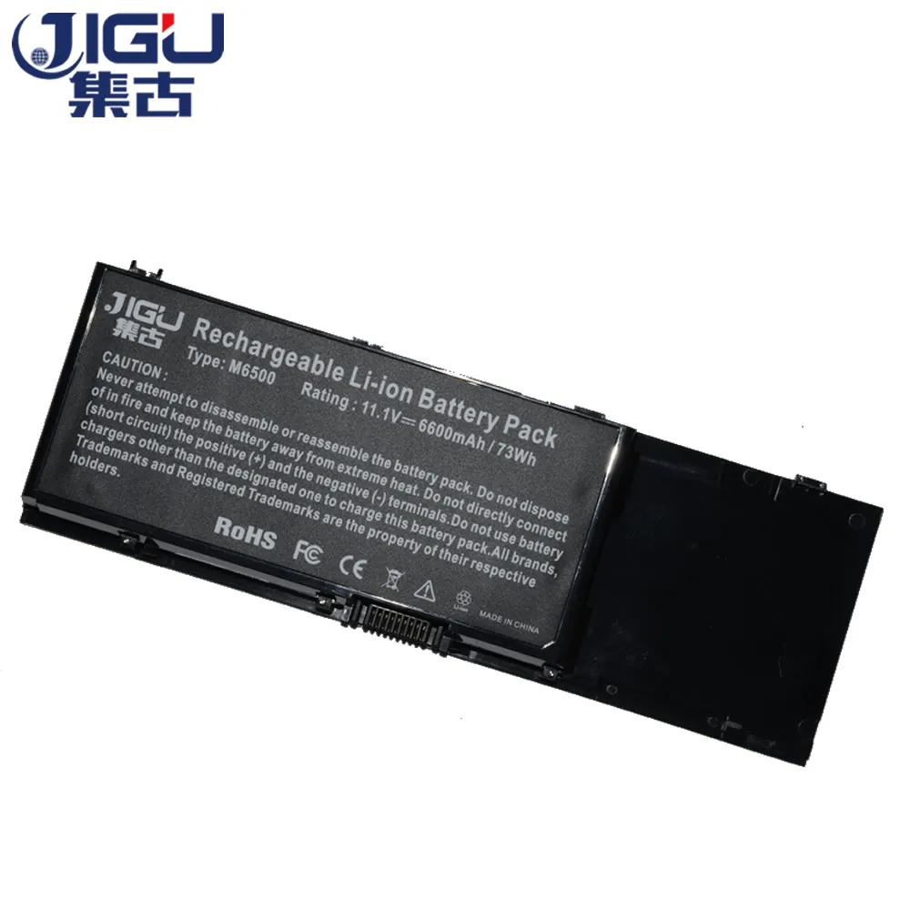 Новый аккумулятор JIGU для ноутбука 312 0873 C565C KR854 8M039 DW842 DELL Precision M6400 M6500|new laptop battery|laptop
