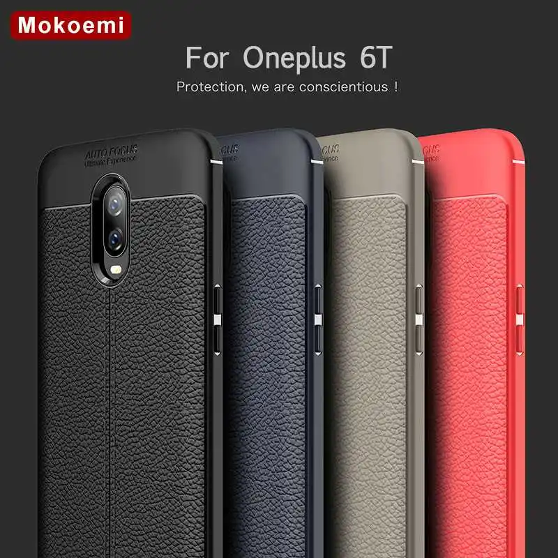 

Mokoemi Fashion Lichee Pattern Shock Proof Soft sFor Oneplus 6T Case For Oneplus 6T Cell Phone Case Cover