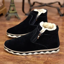 2016 neue winter schneeschuhe männlichen baumwolle gepolsterte schuhe plus samt warm herren stiefel baumwolle rutschfeste Martin