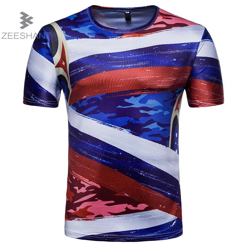 buy russian football shirts